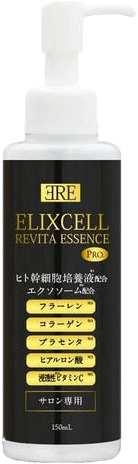 エリクセルシリーズ
リバイタエッセンスPro150ml